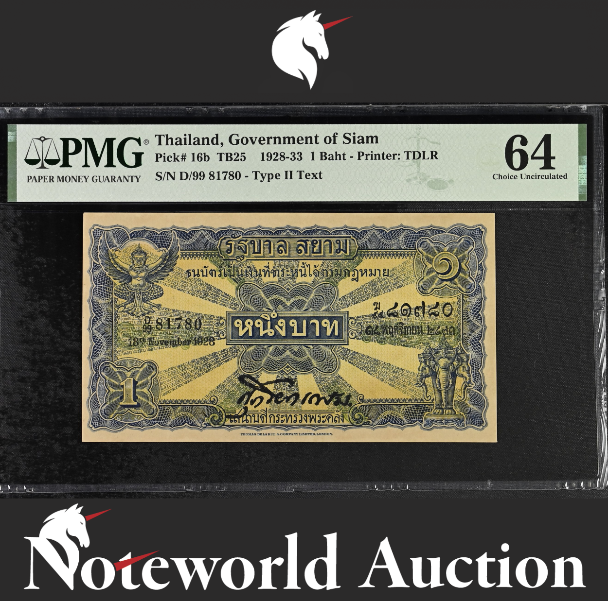 Thailand Government of Siam 1 Baht 1928-33 P 16b Type II Text UNC PMG 64 NR