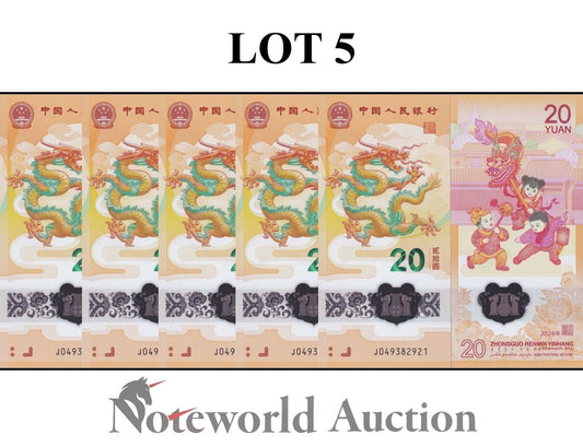 LOT 5 pcs  Commemorative -  CHINA 20 Yuan 2024 P 920  Dragon Polymer UNC