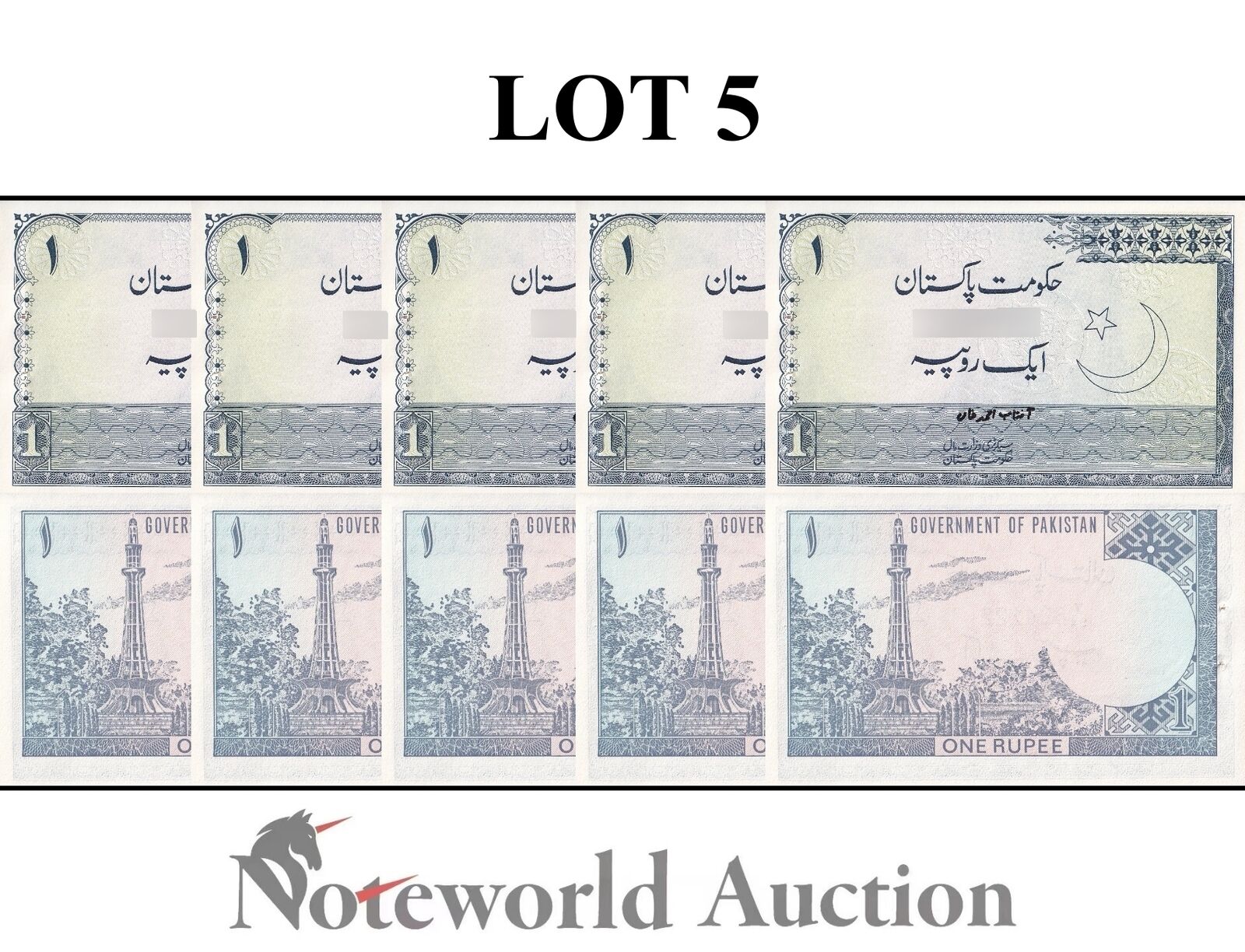 PAKISTAN Lot 5 pcs 1/20 Bundle - 1 Rupee ND 1975-1979 P 24A With Hole UNC