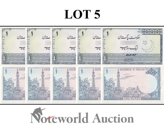 PAKISTAN Lot 5 pcs 1/20 Bundle - 1 Rupee ND 1975-1979 P 24A With Hole UNC