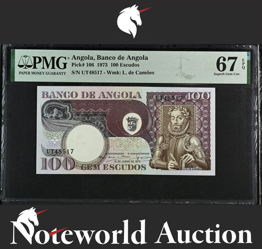 Angola Banco de Angola 100 Escudos 1973 P 106 UNC PMG 67 EPQ 2nd TOP POP