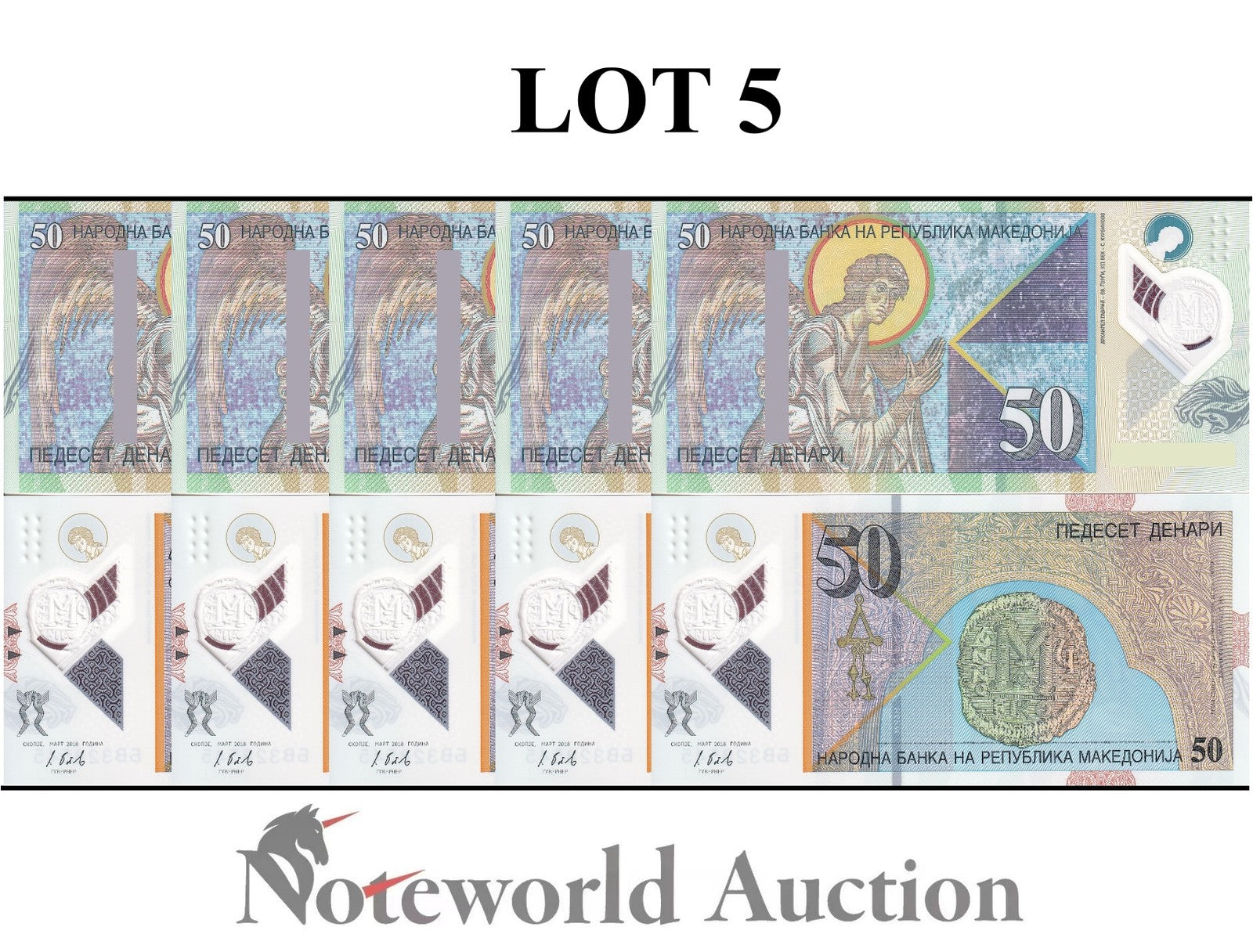 NORTH MACEDONIA 50 Denari 2018 P 26 Polymer  Lot 5 pcs 1/20 Bundle UNC
