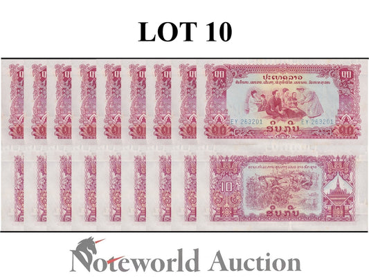 LAOS 10 Kip ND 1968 P 20 FOXING Lot 10 pcs 1/10 Bundle  UNC