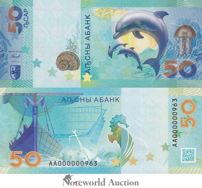 ABKHAZIA COMM. 50 Apsar 2025 P NEW Prefix AA LOW S/N Dolphin With Folder UNC