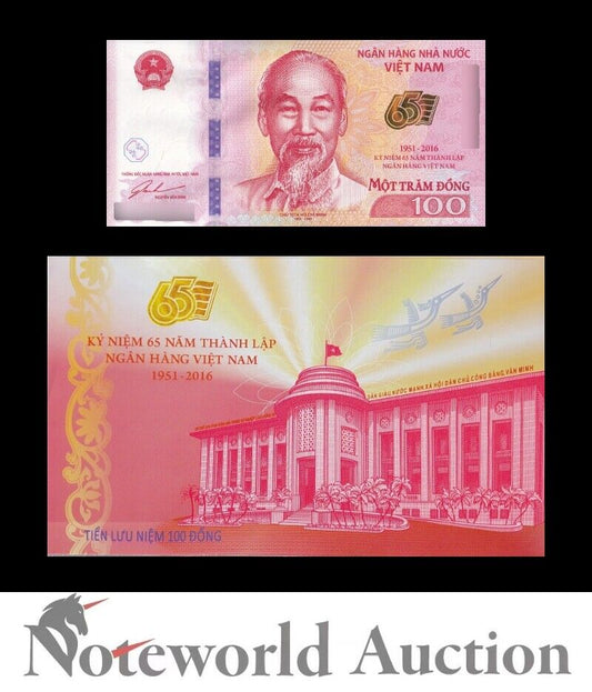 VIET NAM VIETNAM Commemorative 100 Dong 2016 P 125 With Folder UNC