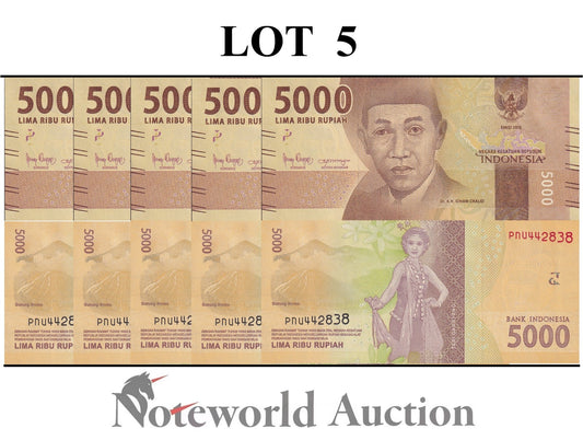 INDONESIA 5000 Rupiah 2016/2021 P 156 Lot 5 pcs 1/20 Bundle UNC