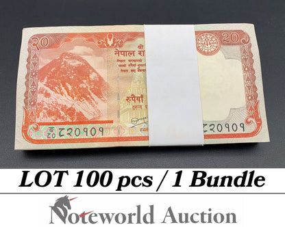 NEPAL Lot 100 pcs Bundle - 20 Rupees 2010 P 62b UNC