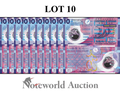 HONG KONG GOV Lot 10 pcs 1/10 Bundle - 10 Dollars 2007 P 401a Polymer UNC