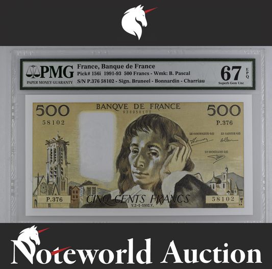 France Banque de France 500 Francs 1991-93 P 156i UNC PMG 67 EPQ