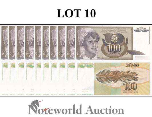 YUGOSLAVIA 100 Dinara 1991 P 108 Lot 10 pcs 1/10 Bundle UNC