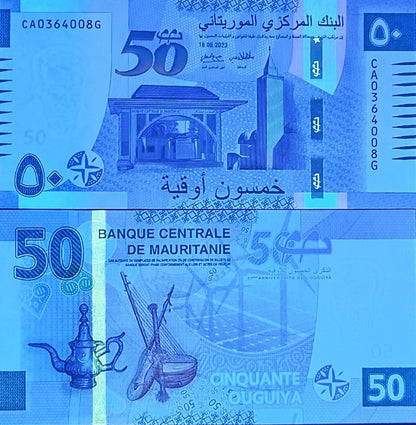 MAURITANIA Commemorative Lot 5 pcs - 50 Ouguiya 2023 Hybrid Series C UNC