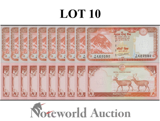 NEPAL 20 Rupees 2020 P 78 Lot 10 pcs 1/10 Bundle UNC