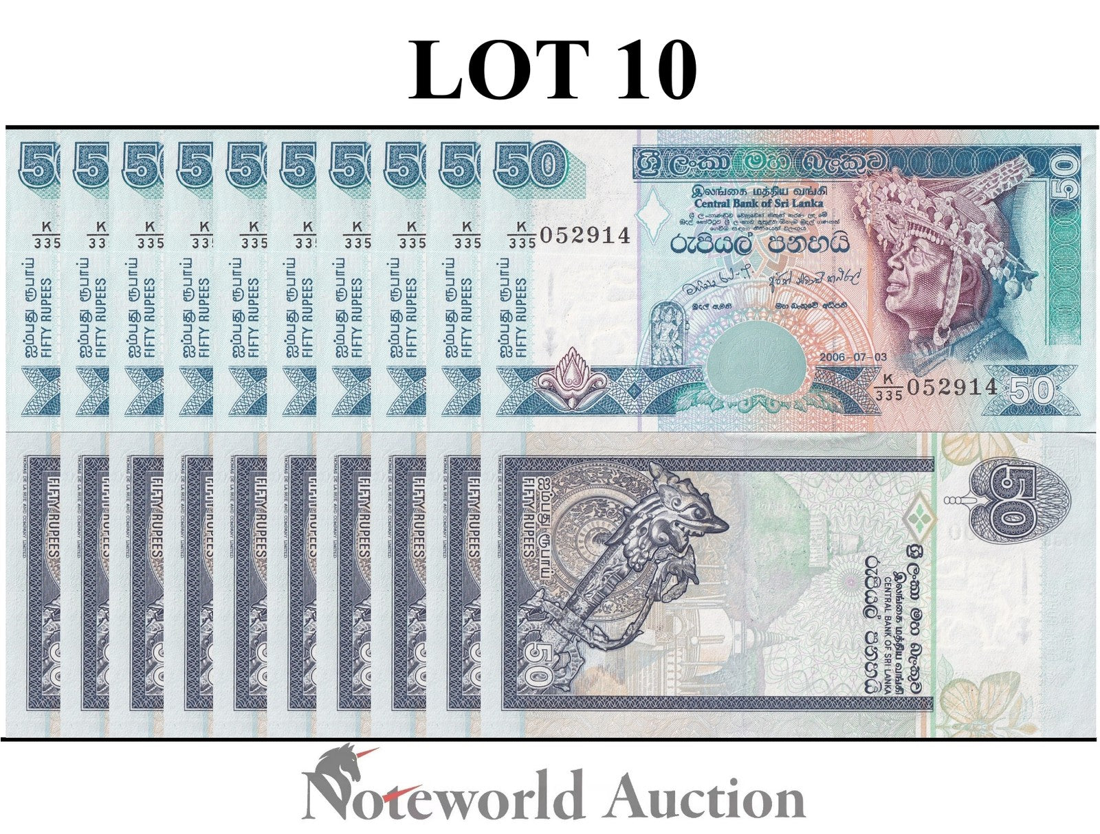 SRI LANKA 50 Rupees 2006 P 110f Lot 10 pcs 1/10 Bundle UNC