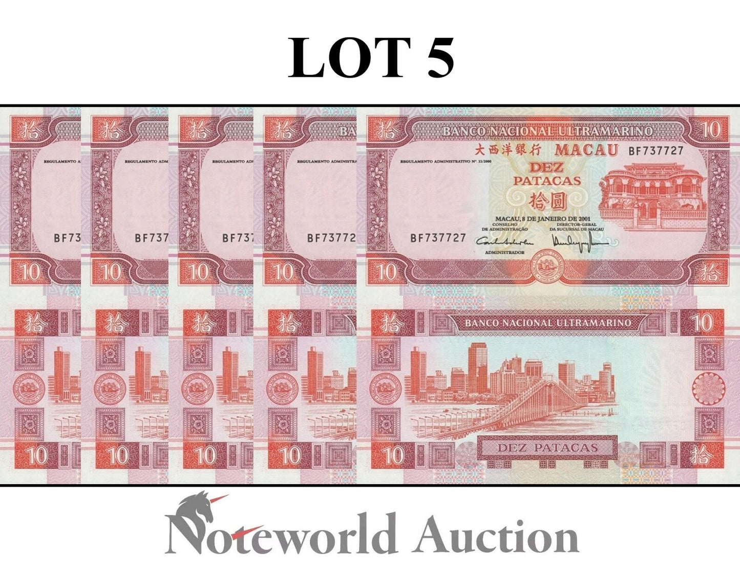 MACAU MACAO BNU Lot 5 pcs 1/20 Bundle - 10 Patacas 2001 P 76b(2) UNC