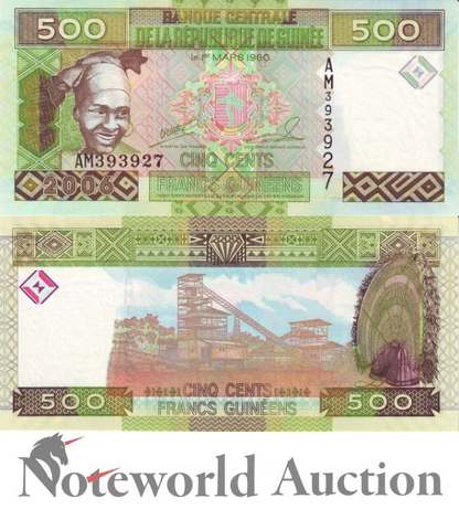 GUINEA 500 Francs 2006 P 39a UNC