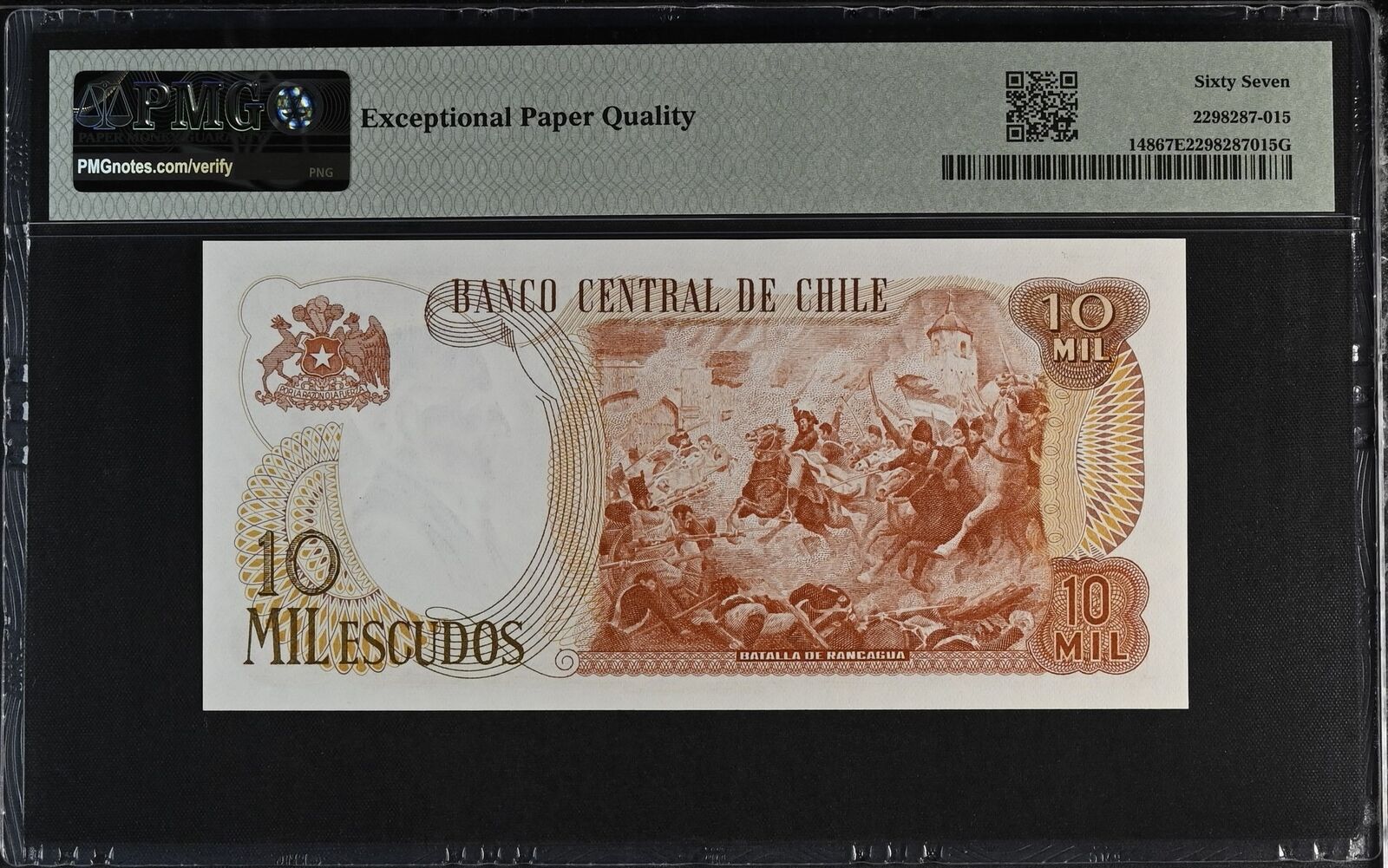 CHILE 10000 Escudos 1967-76 P 148 UNC PMG 67 EPQ