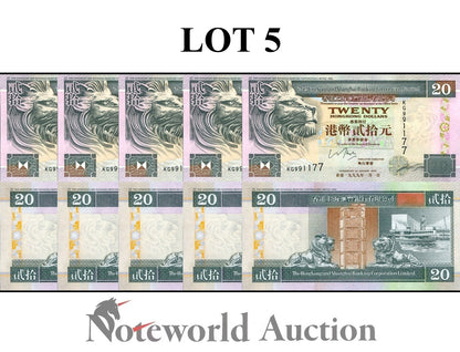 HONG KONG Lot 5 pcs 1/20 Bundle - 20 Dollars 1999 P 201d HSBC UNC