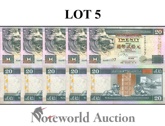 HONG KONG Lot 5 pcs 1/20 Bundle - 20 Dollars 1999 P 201d HSBC UNC