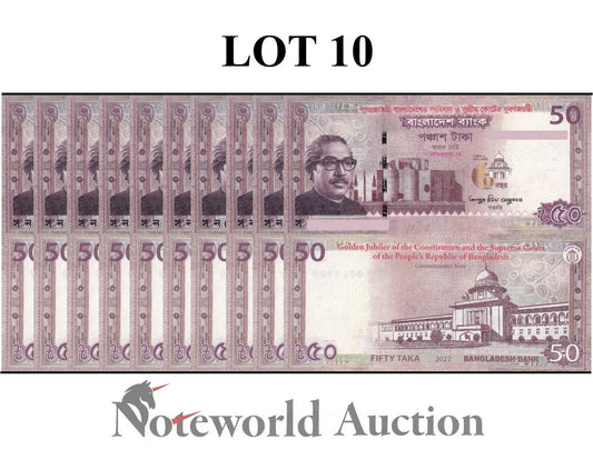 BANGLADESH COMM. LOT 10 pcs 1/10 Bundle - 50 2022 P 71 Supreme Court 1/10 UNC