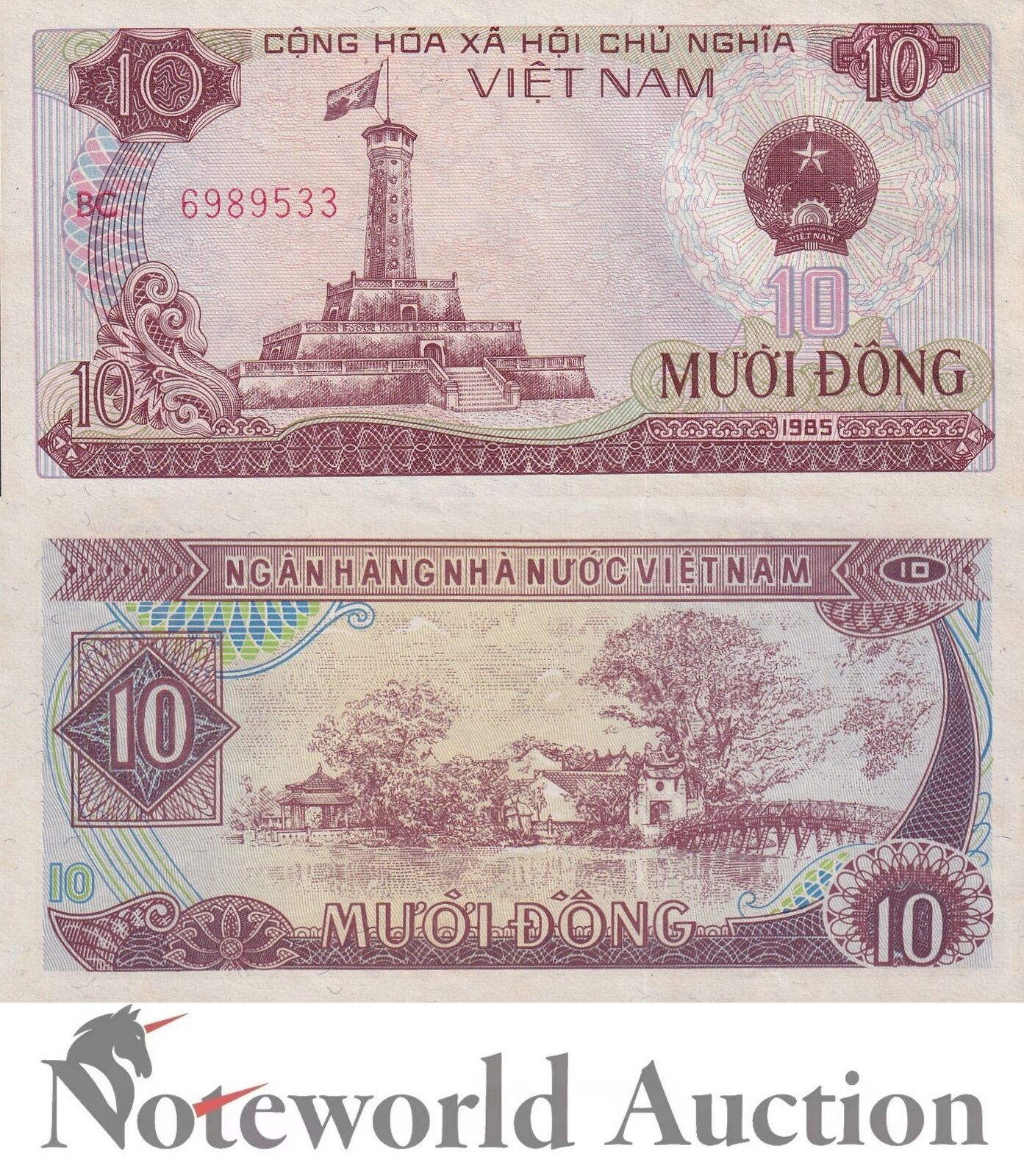 VIET NAM VIETNAM 10 Dong 1985 P 93 Foxing UNC