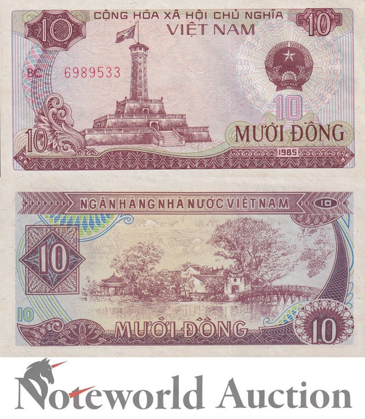 VIET NAM VIETNAM 10 Dong 1985 P 93 Foxing UNC