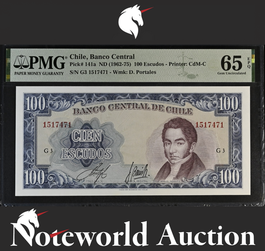 Chile Banco Central 100 Escudos ND (1962-75) P 141a UNC PMG 65 EPQ 3rd TOP POP