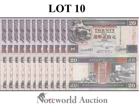 HONG KONG HSBC Lot 10 pcs 1/10 Bundle - 20 Dollars 2001 P 201d MINOR FOXING UNC