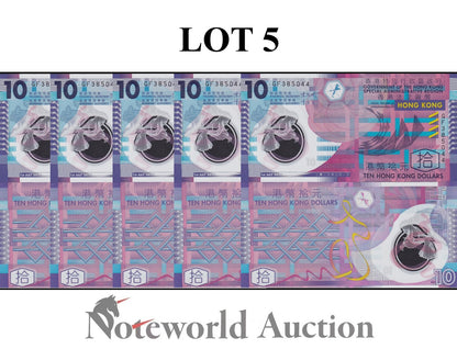 HONG KONG Lot 5 pcs 1/20 Bundle - 10 Dollars 2018 P 401 Polymer UNC