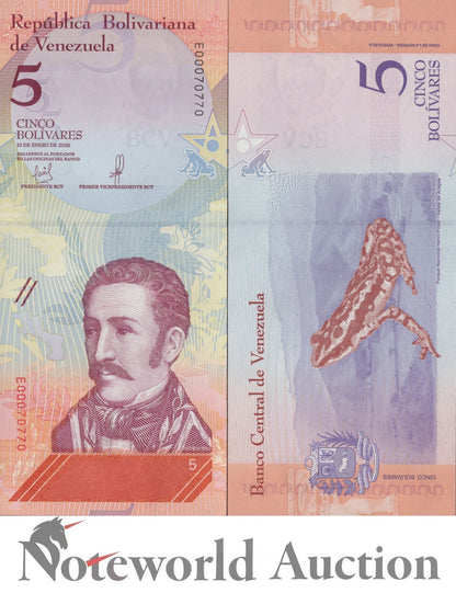 VENEZUELA 5 Bolivares 2018 P 102 Lot 10 pcs 1/10 Bundle UNC