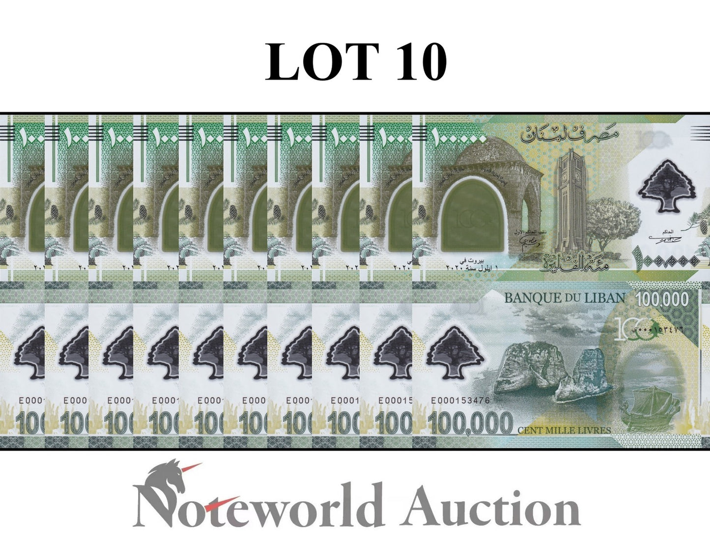 LEBANON 100000 Livres 2020 P 99  Commemorative Polymer Lot 10 1/10 Bundle UNC