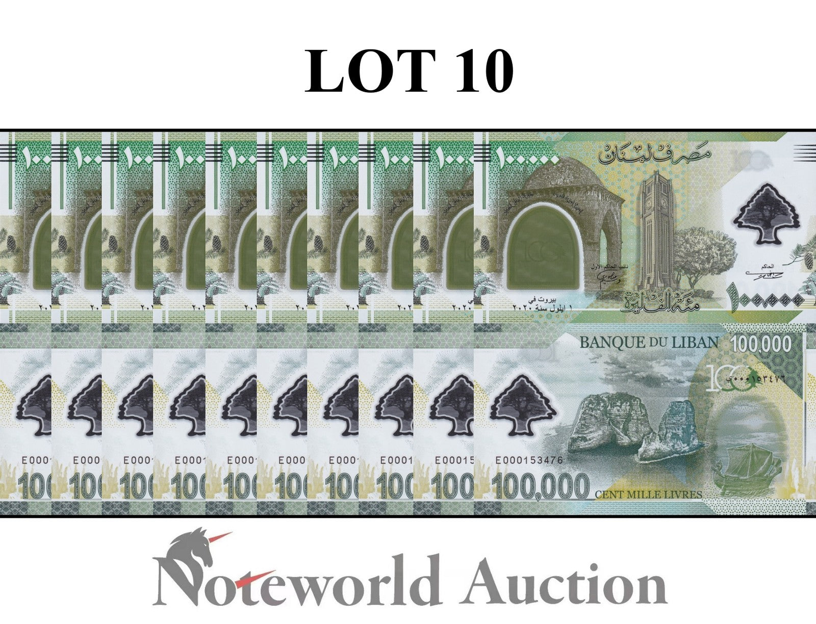 LEBANON 100000 Livres 2020 P 99  Commemorative Polymer Lot 10 1/10 Bundle UNC