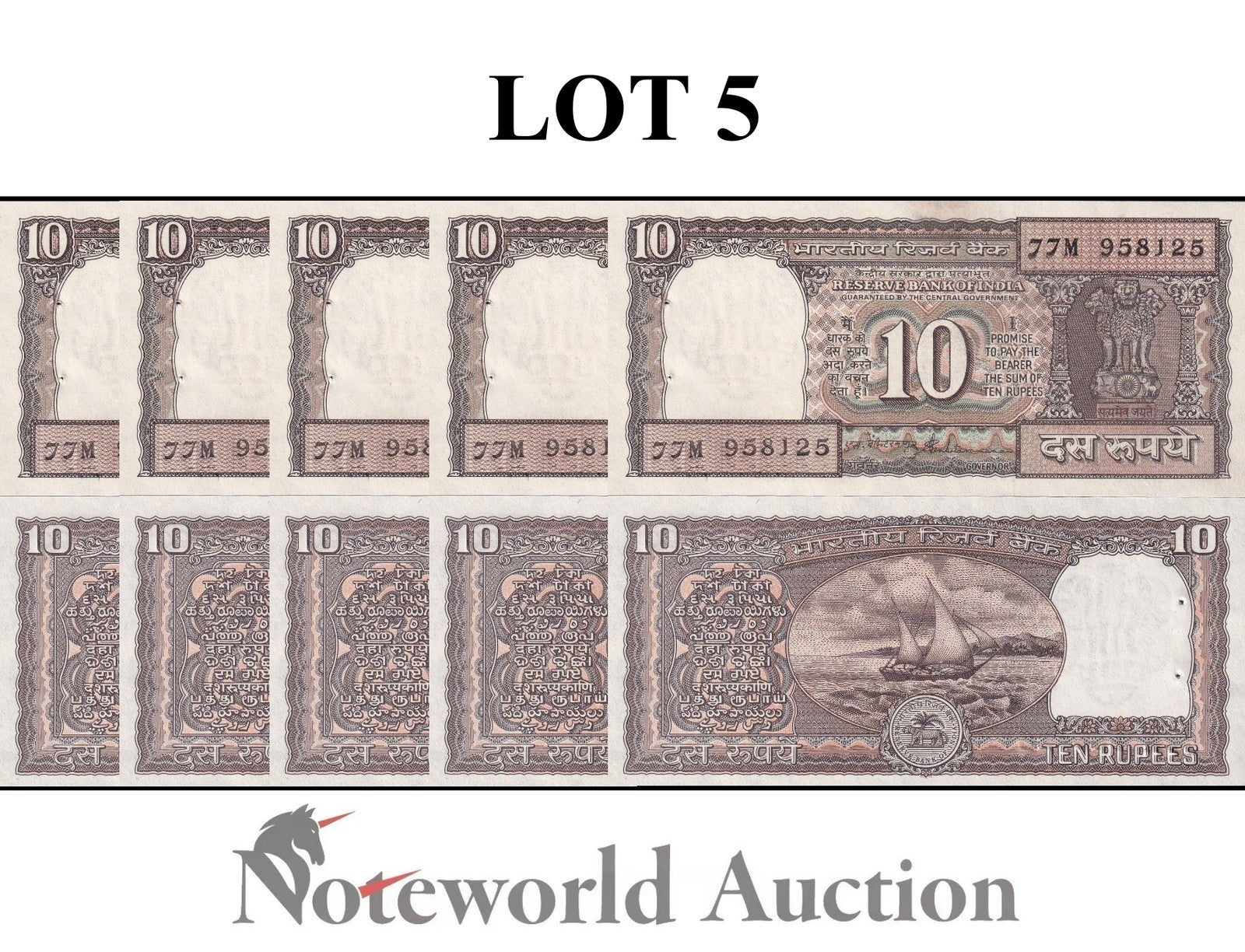 INDIA 10 Rupees 1990-1992 P 60Ac With Hole Lot 5 pcs 1/20 Bundle UNC
