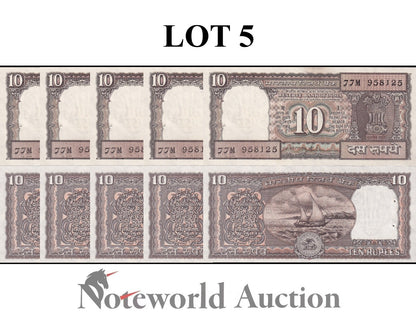 INDIA 10 Rupees 1990-1992 P 60Ac With Hole Lot 5 pcs 1/20 Bundle UNC