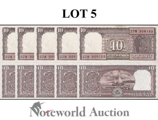 INDIA 10 Rupees 1990-1992 P 60Ac With Hole Lot 5 pcs 1/20 Bundle UNC