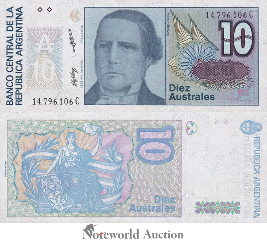 ARGENTINA 10 Australes ND 1985-1989 P 325b UNC