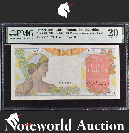 French Indo China 100 Piastres 1949-54 P 82b VF PMG 20
