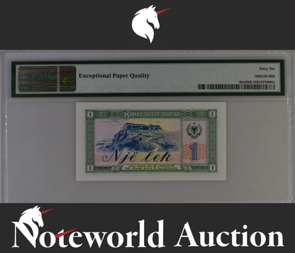 Albania SPECIMEN 1 Lek 1976 P 40s2 UNC PMG 66 EPQ 3rd TOP POP