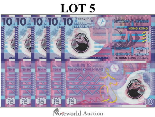 HONG KONG Lot 5 pcs 1/20 Bundle - 10 Dollars 2014 P 401d Polymer UNC
