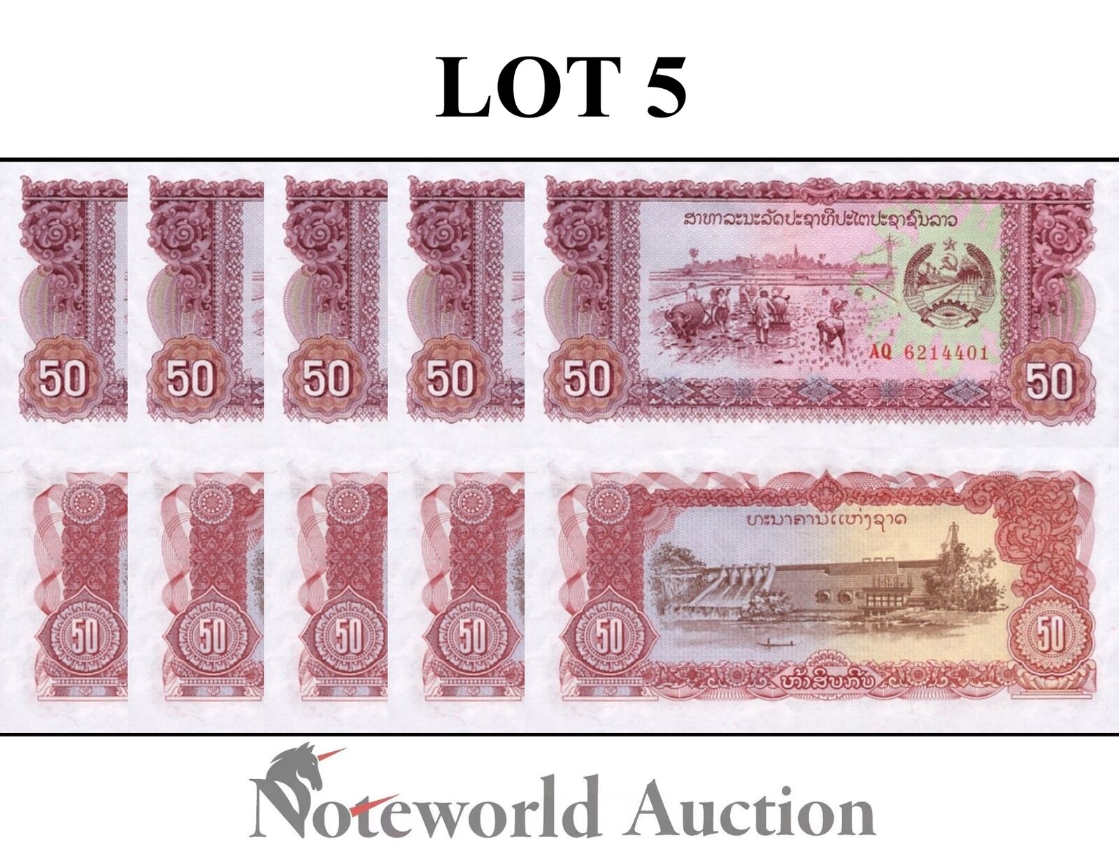 LAOS Lot 5 pcs 1/20 Bundle - 50 Kip ND 1979 P 29b UNC