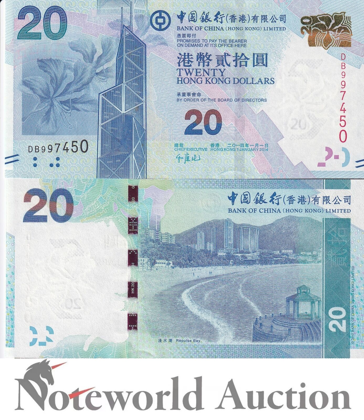 HONG KONG BOC 20 Dollars 2014 P 341d UNC