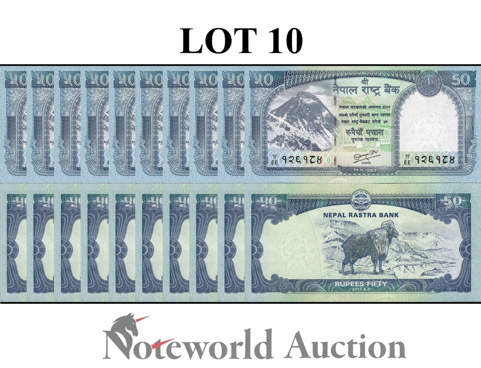 NEPAL Lot 10 pcs 1/10 Bundle - 50 Rupees 2012 P 72 UNC