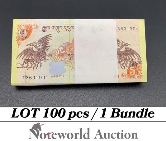 BHUTAN 5 Ngultrum 2015 P 28c Lot 100 pcs Bundle UNC