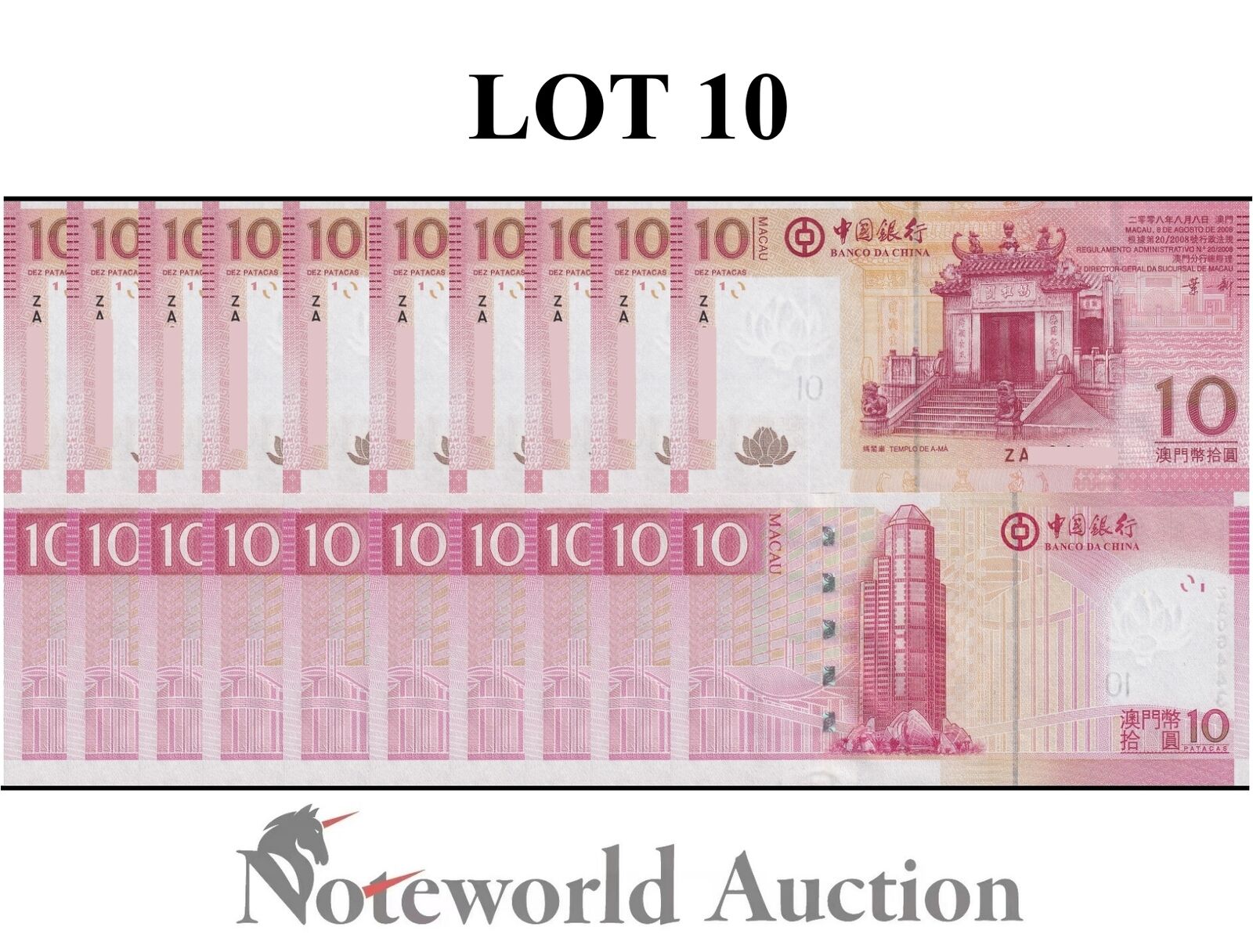 MACAU MACAO BOC Lot 10p 1/10 Bundle - 10 Patacau 2008 P 108a Replacement ZA UNC