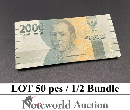INDONESIA 2000 Rupiah 2016/2018 P 155c Lot 50 pcs 1/2 Bundle UNC