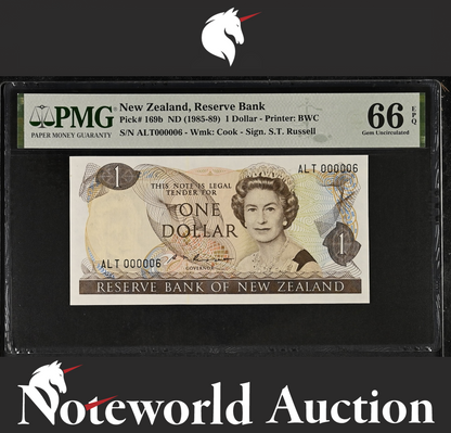 New Zealand 1 Dollar ND (1985-89) P 169b  LOW SERIAL NO. 6 UNC PMG 66  EPQ