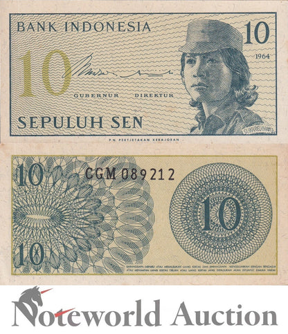 INDONESIA 10 Sen 1964 P 92 MINOR SPOT Lot 10 pcs 1/10 Bundle  UNC