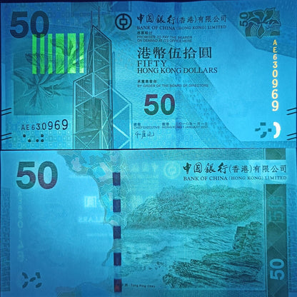 HONG KONG BOC 50 Dollars 2010 P 342a UNC