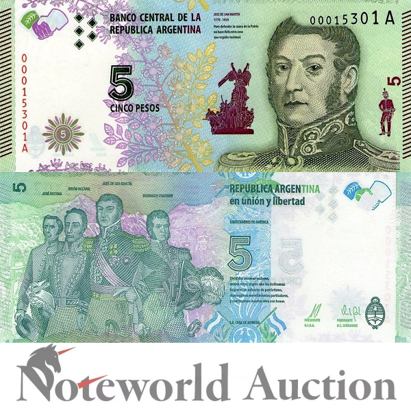 ARGENTINA 5 Pesos ND 2015 P 359 Commemorative Lot 10 pcs 1/10 Bundle UNC