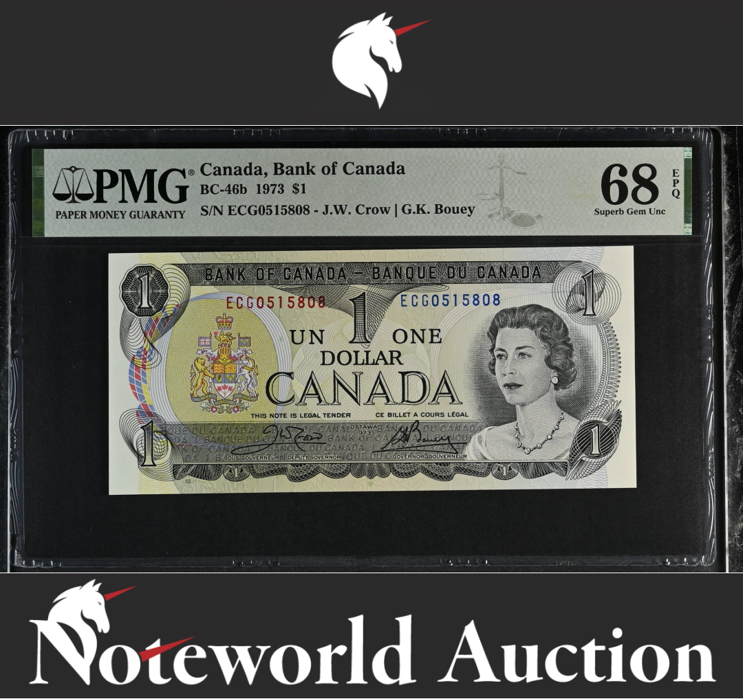 Canada Bank of Canada $1 1973 BC-46b UNC PMG 68 EPQ