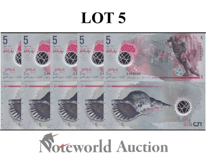 MALDIVES Lot 5 pcs 1/20 Bundle - 5 Rufiyaa 2017 P A26 Polymer UNC